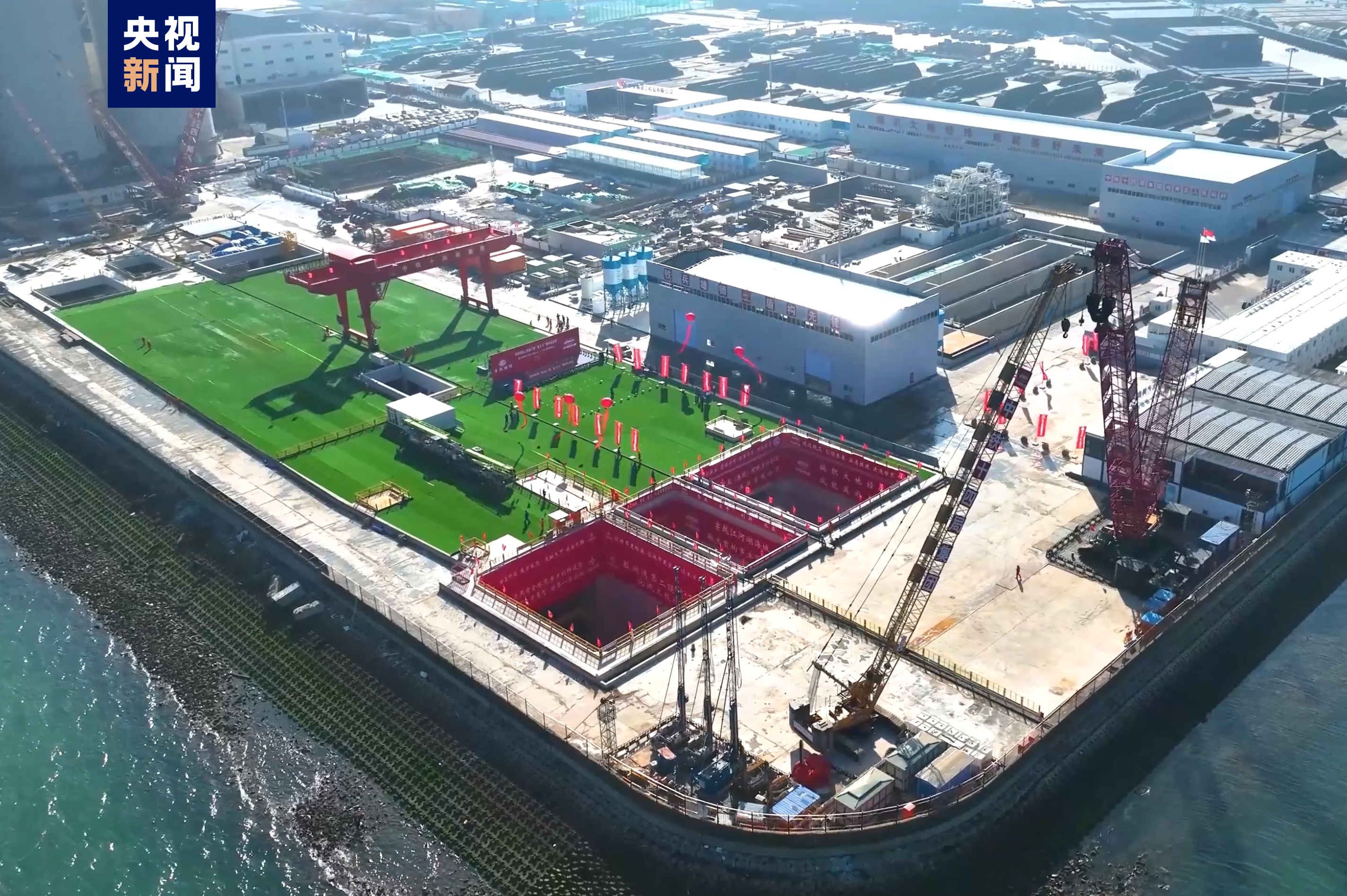 新奧2024今晚開獎結(jié)果,連貫性方法執(zhí)行評估_配送版76.302