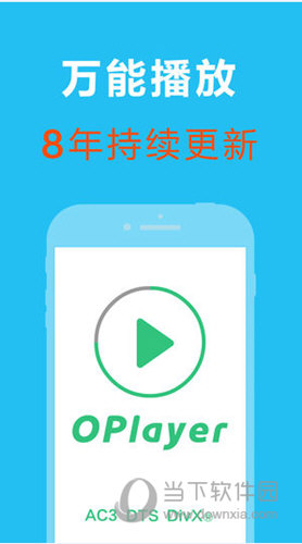 2024香港正版資料大全視頻,時尚法則實現_教育版49.146