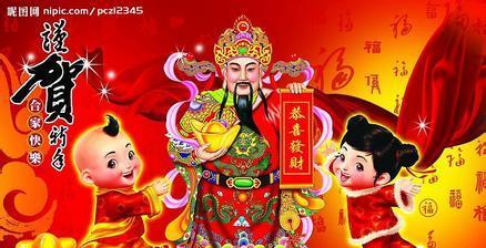 澳門三肖三碼精準(zhǔn)財神爺,軍隊指揮學(xué)_模擬版52.955