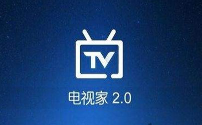 最新電視家分享碼，解鎖精彩視聽體驗的六位數(shù)秘籍