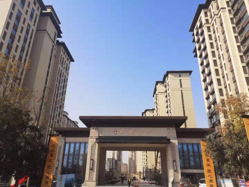 金鄉(xiāng)凱盛佳苑最新動態(tài)，家園蛻變，無限可能與希望孕育中