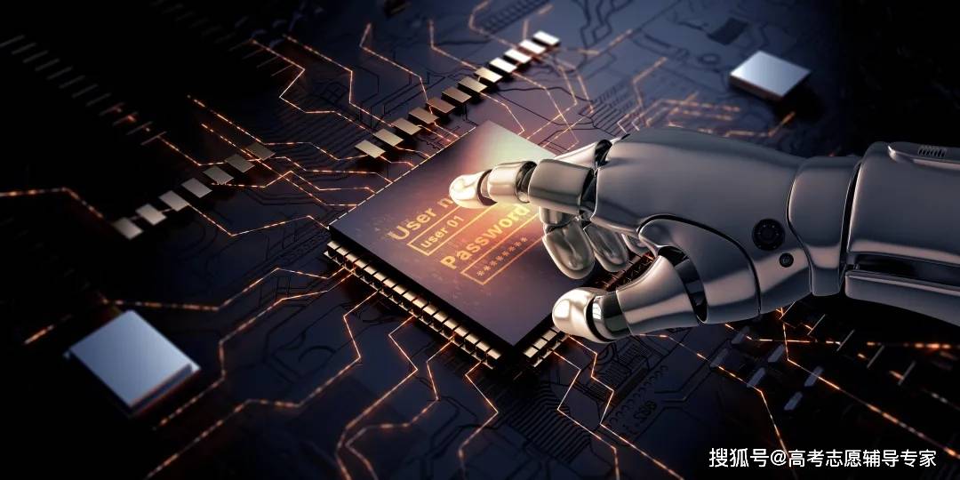 新奧門(mén)管家婆免費(fèi)大全,最新數(shù)據(jù)挖解釋明_未來(lái)科技版83.786