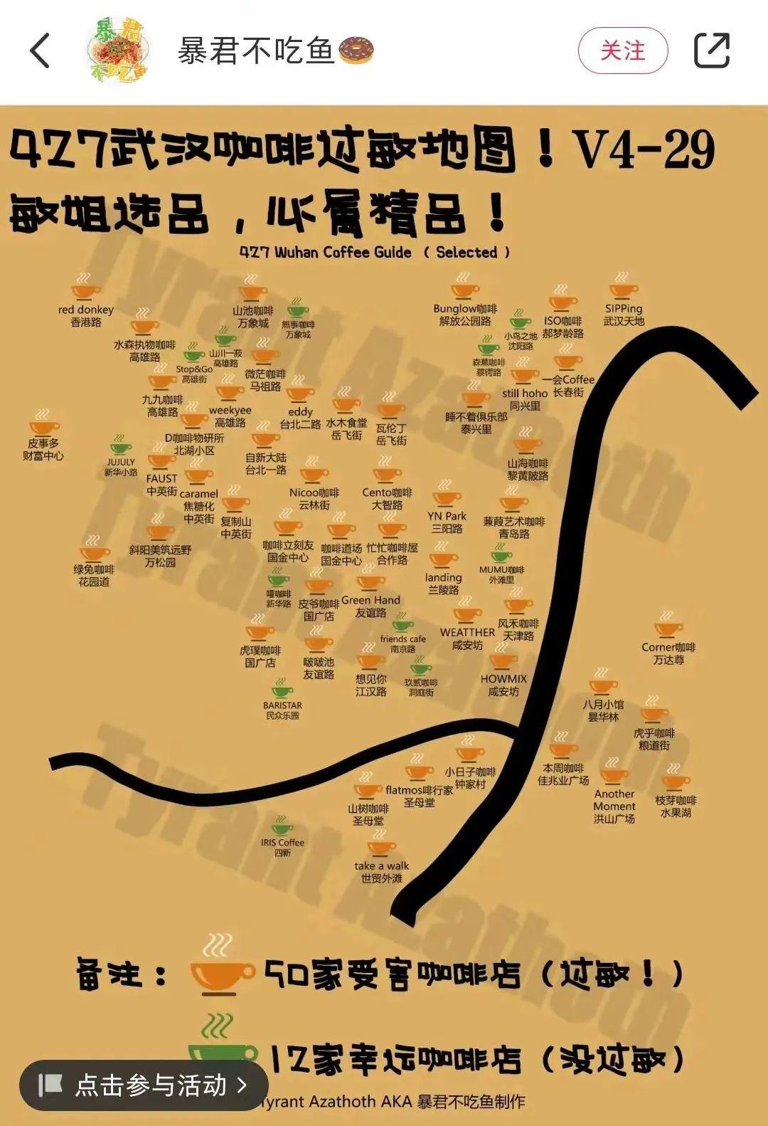 王中王100℅期期準(zhǔn)澳彩,安全保障措施_超級版48.427