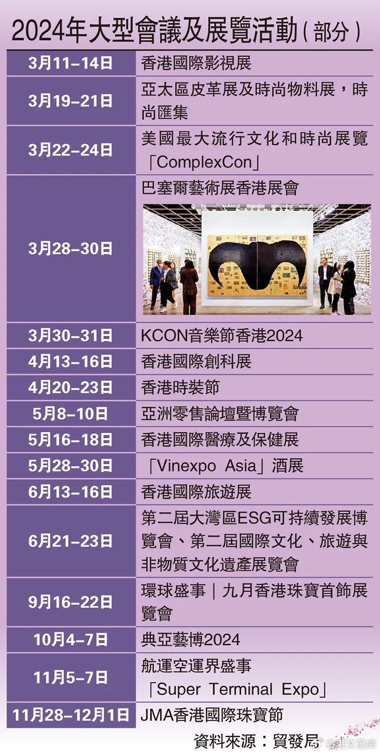 香港精準最準資料免費,創(chuàng)新解釋說法_美學版27.522