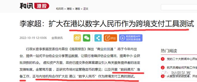 2024年澳門今晚開獎(jiǎng)號(hào)碼現(xiàn)場直播,擔(dān)保計(jì)劃執(zhí)行法策略_數(shù)字版4.348