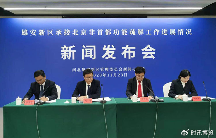 雄安新區(qū)企業(yè)停產(chǎn)最新消息,雄安新區(qū)企業(yè)停產(chǎn)最新消息，小巷深處的獨(dú)特風(fēng)景