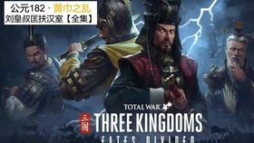 末日拾荒者最新章節(jié)獲取指南，從初學(xué)者到進(jìn)階用戶的全面指南