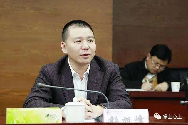 彭旭峰失聯(lián)最新消息揭秘，搜尋進(jìn)展及現(xiàn)狀關(guān)注焦點(diǎn)