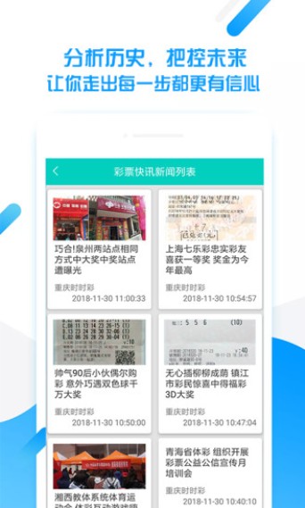 2024年天天開好彩資料,創(chuàng)新解釋說(shuō)法_搬山境95.782