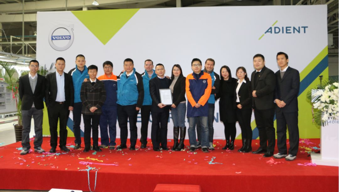 大慶延鋒安道拓最新招聘，求職全攻略，把握機會，開啟職業(yè)生涯新篇章！