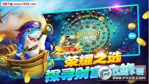 大富豪斗地主最新版本,大富豪斗地主最新版本，科技重塑經(jīng)典，暢享極致體驗