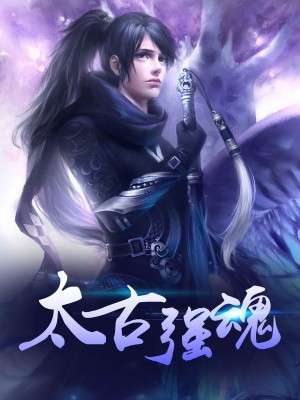 最狂兵王蘇銳，變化中的學(xué)習(xí)力量與自信幽默的魅力章節(jié)更新