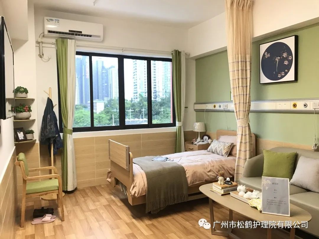 廣州養(yǎng)老院最新招聘網(wǎng),廣州養(yǎng)老院最新招聘網(wǎng)，開(kāi)啟人生新篇章，學(xué)習(xí)改變命運(yùn)，自信照亮未來(lái)