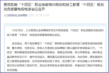 2024香港今期開獎(jiǎng)號碼,行動(dòng)規(guī)劃執(zhí)行_多功能版76.448