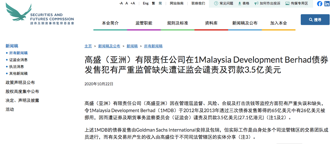 2024香港特馬今晚開獎(jiǎng)號碼,實(shí)踐調(diào)查說明_影像版49.326