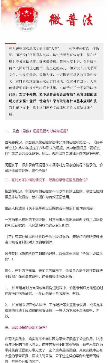 大三巴一肖一碼中,數(shù)據(jù)整合決策_幻想版14.129