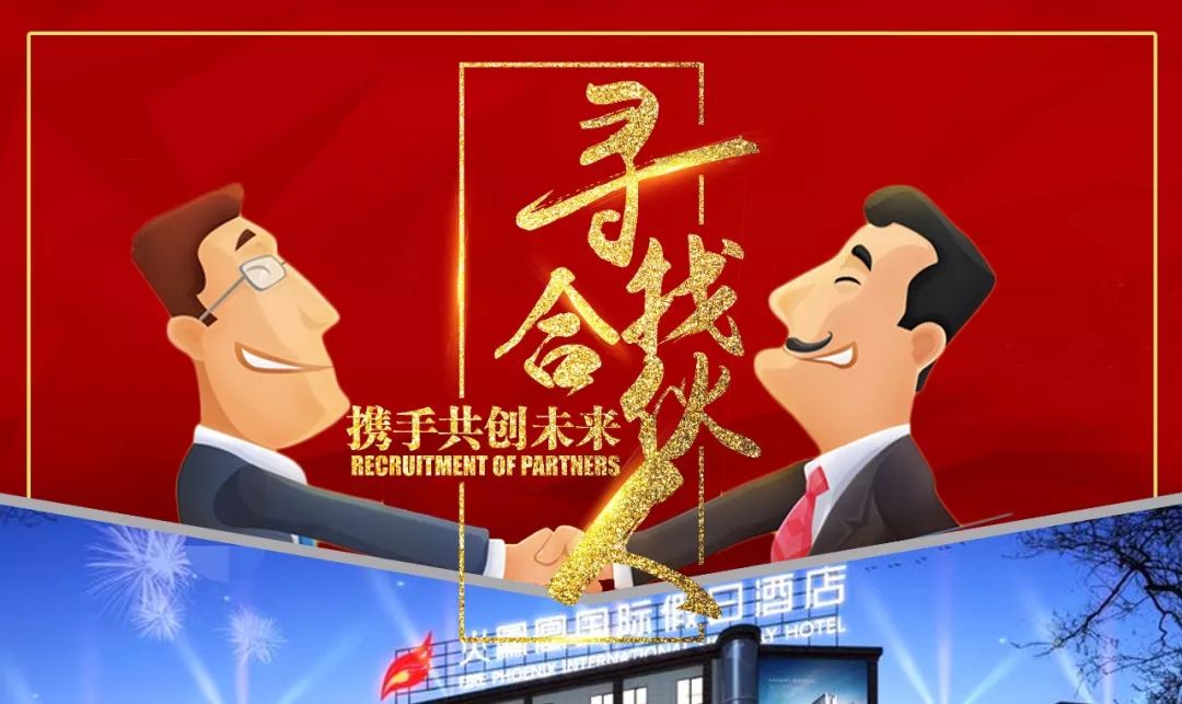 新奧門特免費資料大全火鳳凰,深入挖掘解釋說明_云端共享版43.532