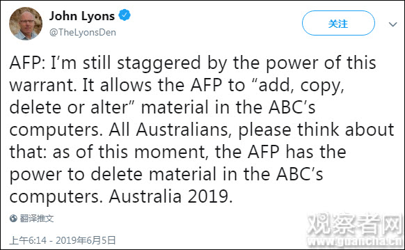 新澳天天開獎(jiǎng)資料大全最新開獎(jiǎng)結(jié)果查詢下載,創(chuàng)新解釋說法_修改版70.976