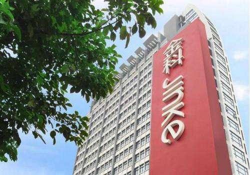 金科股份最新目標(biāo)價(jià)動(dòng)態(tài)，變化、學(xué)習(xí)與成就的力量驅(qū)動(dòng)前行