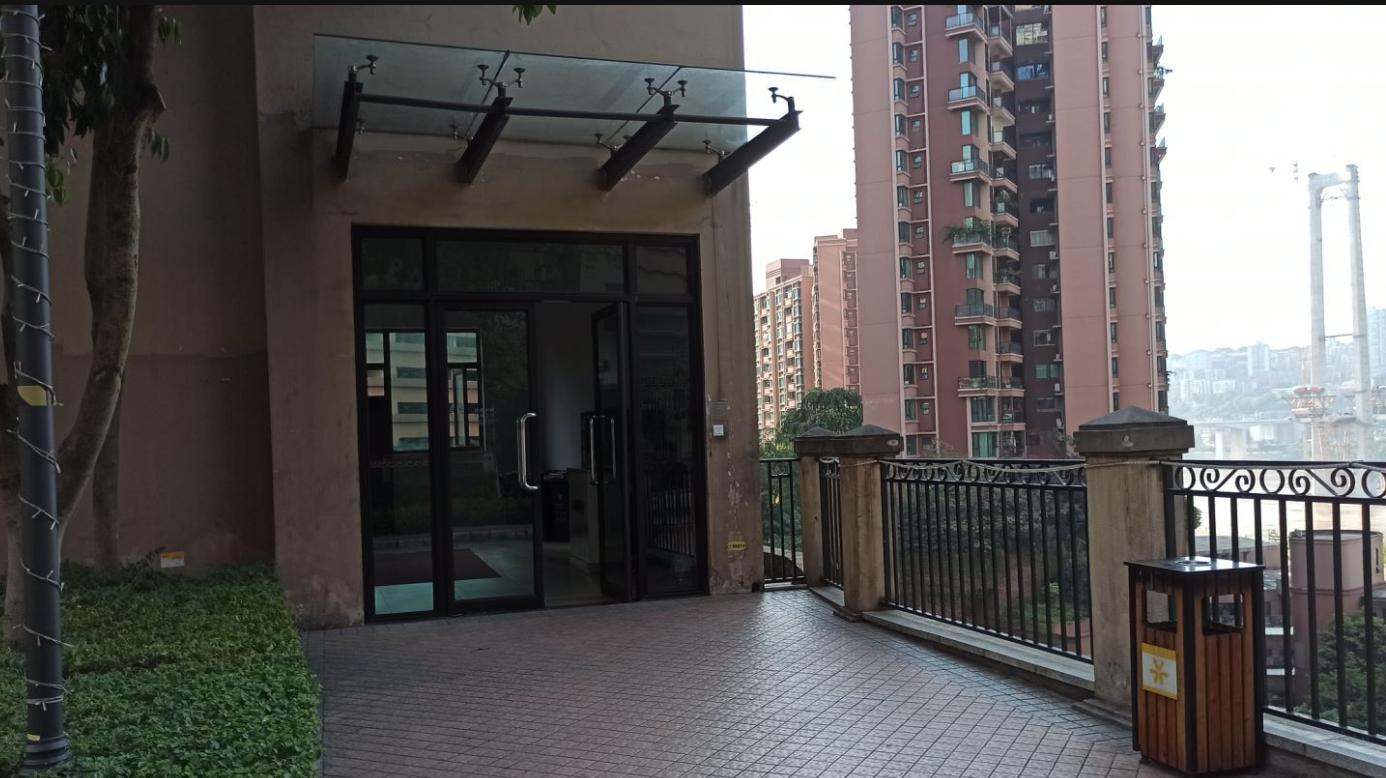 重慶和黃御峰最新動(dòng)態(tài)，攀登知識(shí)高峰，自信鑄就未來(lái)