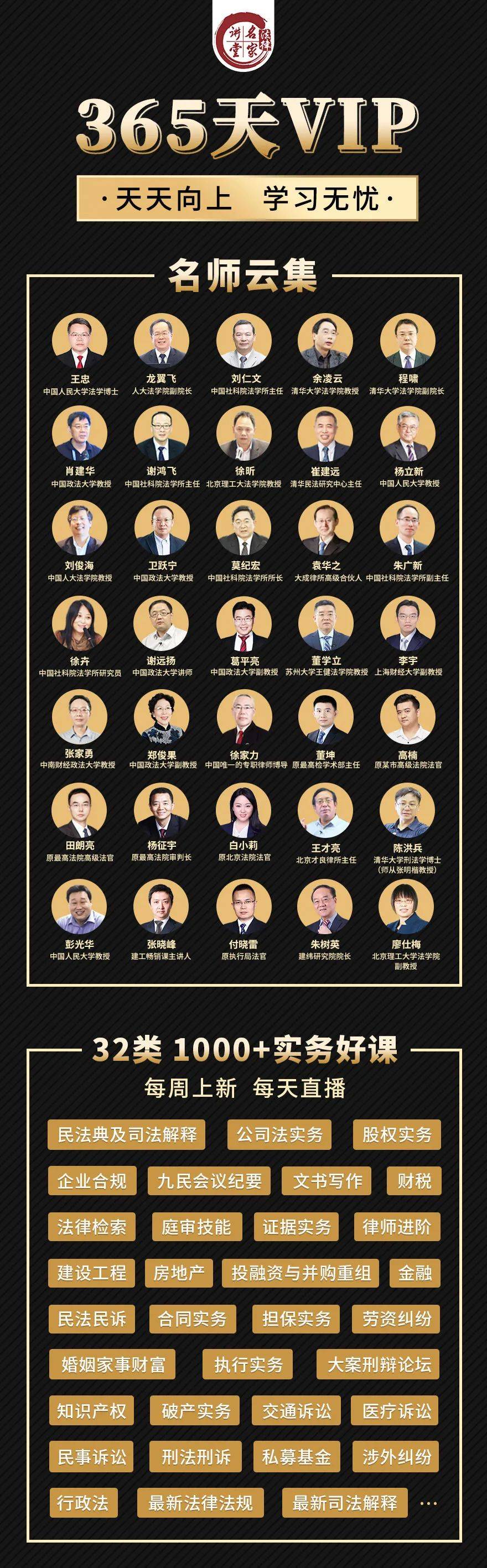 新澳門天天開獎資料大全,持續(xù)改進策略_特殊版38.181