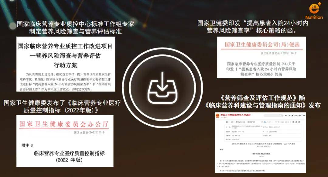 新澳門期期準精準,實踐數(shù)據(jù)分析評估_性能版85.236