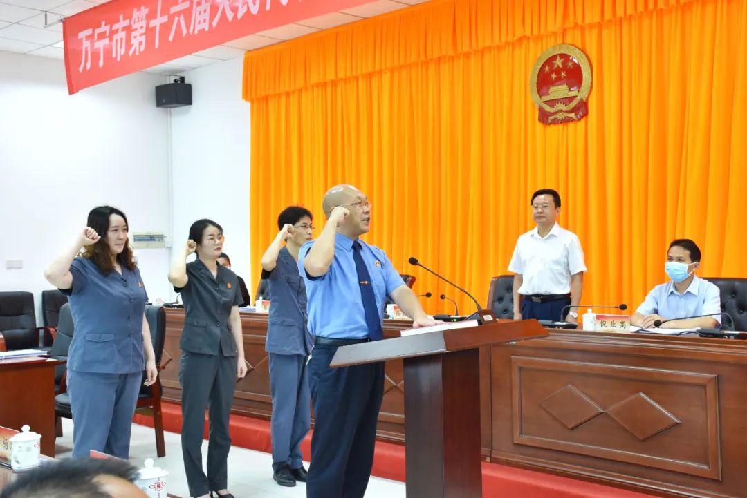 萬寧市委領(lǐng)導(dǎo)層新變化，最新任免公示揭曉