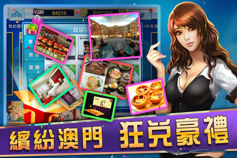 澳門最精準(zhǔn)正最精準(zhǔn)龍門客棧圖庫(kù),全面性解釋說(shuō)明_跨界版78.798