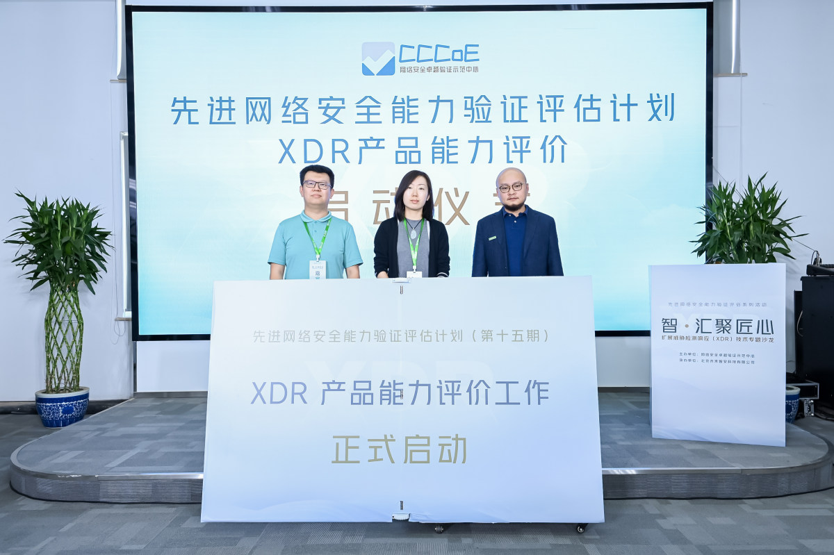 澳門雷鋒網(wǎng)官方網(wǎng)站,安全設(shè)計(jì)方案評(píng)估_生態(tài)版12.467