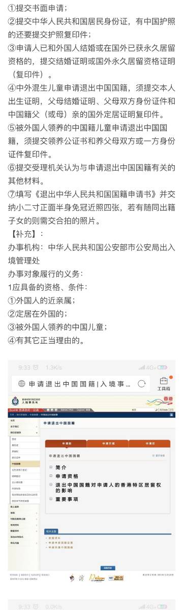 王中王72396.cσm.72326查詢精選16碼一,專業(yè)解讀方案實(shí)施_超級(jí)版41.945