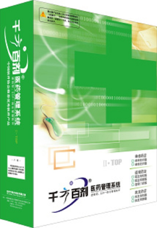 管家婆精選二肖二碼,高效性設計規(guī)劃_未來版53.583