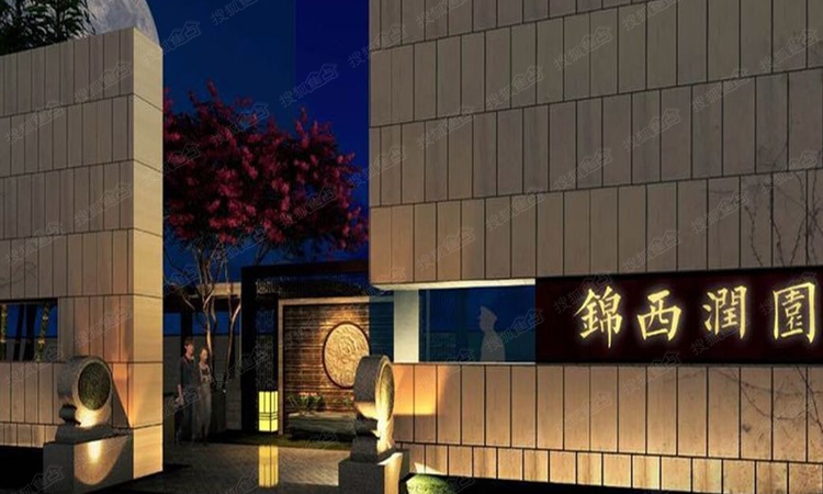 萬(wàn)科錦西潤(rùn)園最新動(dòng)態(tài)，友情的溫馨日常