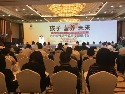 陽光校餐最新版下載，科技引領營養(yǎng)餐革新