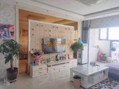 精河縣二手房市場最新動態(tài)，家園變遷與自我成長的自信成就探索