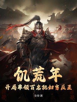 馬前卒最新章節(jié)筆趣閣，小巷特色小店探秘之旅