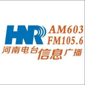 惠水電視臺(tái)最新動(dòng)態(tài)，學(xué)習(xí)之光照亮未來，自信與成就感的源泉