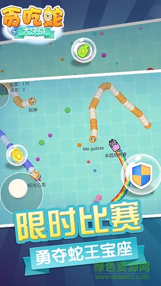 他吃蛇大作戰(zhàn)最新版，小巷中的獨(dú)特風(fēng)味探險(xiǎn)之旅