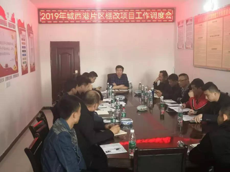 九江市最新棚改計(jì)劃，科技引領(lǐng)宜居城市建設(shè)，重塑未來(lái)生活新篇章