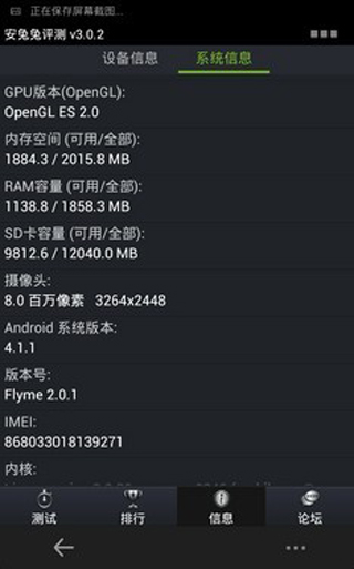 7P電流聲官網(wǎng)最新回應(yīng)，小巷深處的獨(dú)特音符與電流聲問題解析