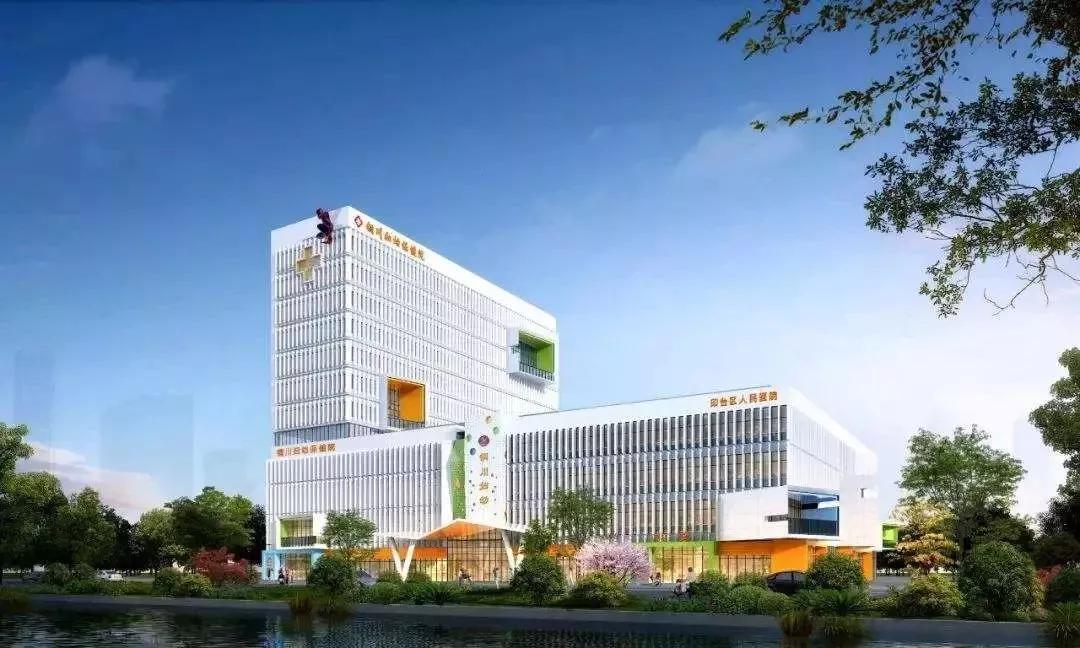 銅川市印臺區(qū)最新招聘啟幕，探索自然美景，尋找內(nèi)心平和之旅