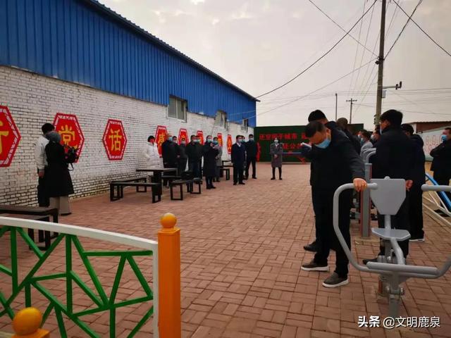 鹿泉區(qū)銅冶鎮(zhèn)新動(dòng)態(tài)，活力源泉推動(dòng)發(fā)展，勵(lì)志新征程展望未來(lái)