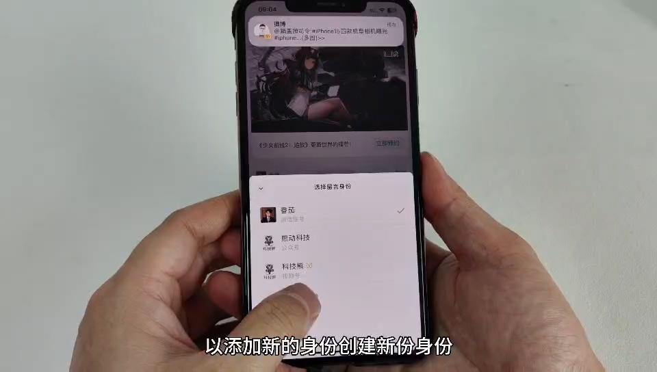 微信升級受阻，探究無法升級最新版本的原因與影響