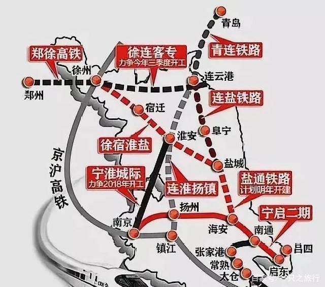 徐鹽高鐵最新動態(tài)揭秘，高鐵時代小巷美食與進(jìn)展探秘（2024年）