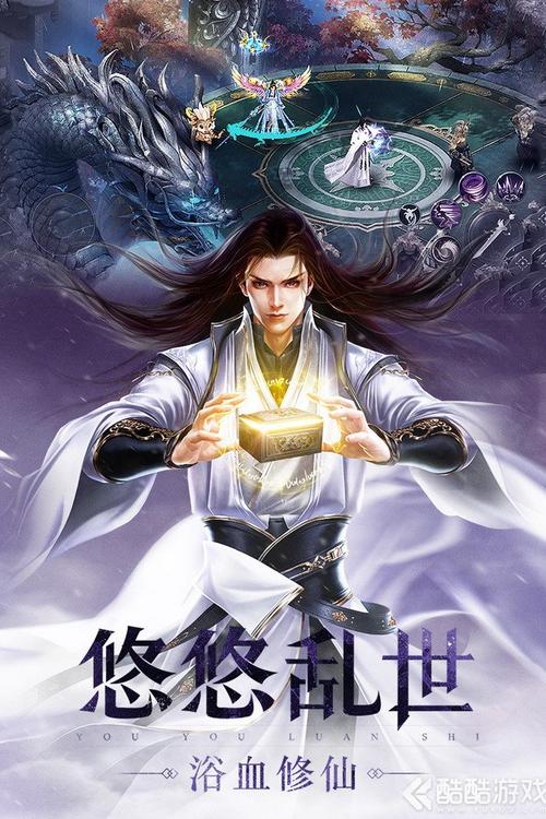 圣墟快眼看書，科技引領(lǐng)新時(shí)代的閱讀盛宴