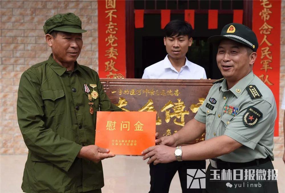 陸川縣委常委最新名單公布，揭示陸川發(fā)展新篇章