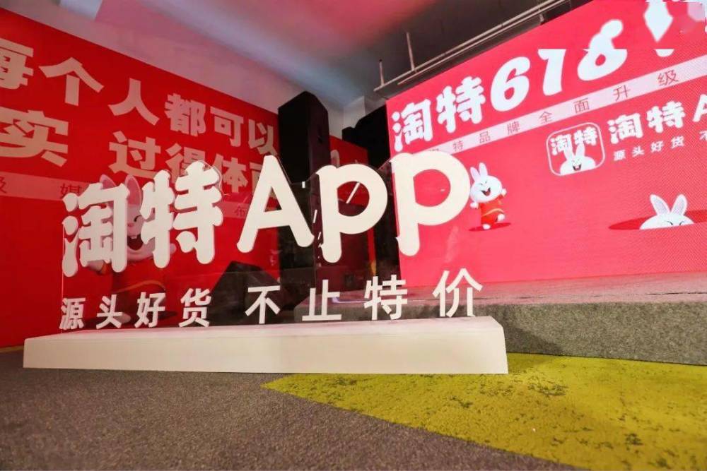 惠農(nóng)區(qū)然爾特最新招聘啟事，引領(lǐng)科技風(fēng)潮，開啟智能生活新篇章