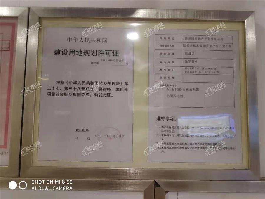 探索心靈之旅，揭秘中澤純境最新動態(tài)與美景，尋找內(nèi)心的平和寧靜