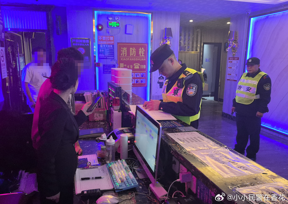 成都掃黃最新動態(tài)，學習力量重塑，自信與成就感的源泉