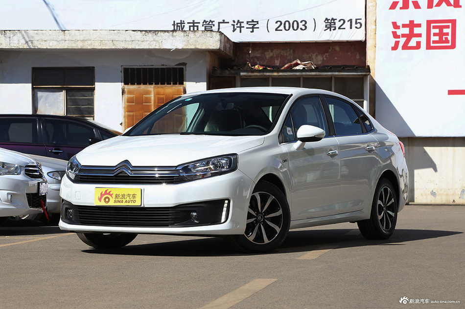 雪鐵龍C4世嘉最新報價及溫馨購車之旅