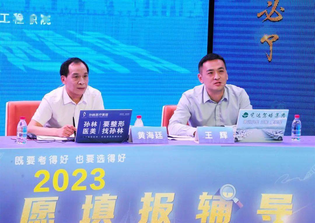 陳瑤湖與汪朝龍的最新動(dòng)態(tài)，湖畔友情溫馨日常新篇章